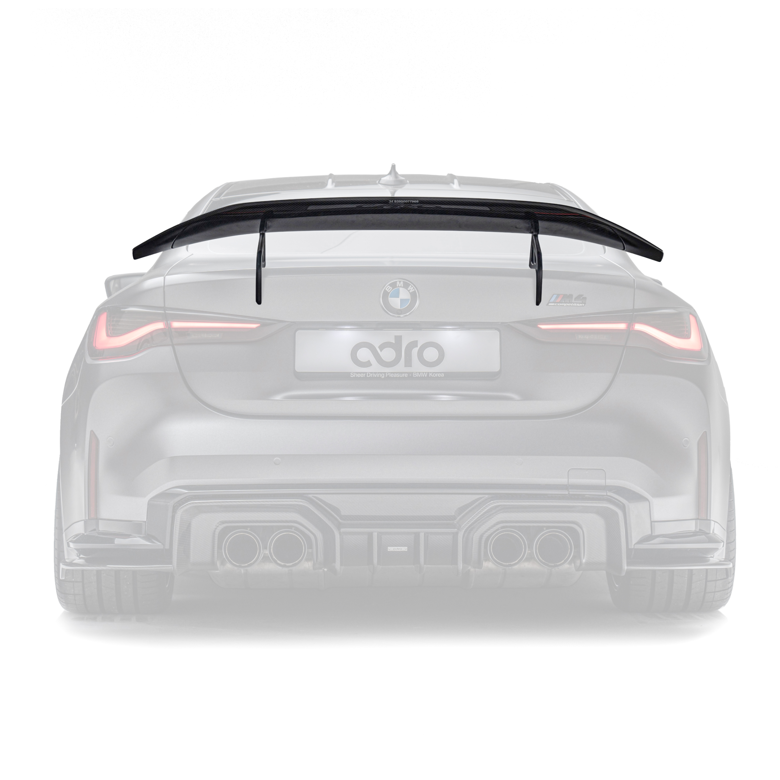 Aileron AT-S "Swan Neck" en Carbone ADRO – BMW M4 / Série 4 – A14A40-1501