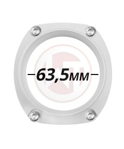 Bride de raccordement d'échangeur Ø 63.5 mm WAGNER – 001002156-SET