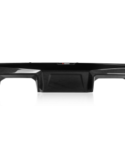 Diffuseur arrière carbone brillant AKRAPOVIC – BMW M3 / M4 – DI-BM/CA/9/GB