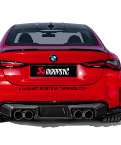 Diffuseur arrière carbone brillant AKRAPOVIC – BMW M3 / M4 – DI-BM/CA/9/GB – Image 2
