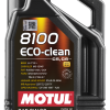 Huile moteur 8100 Eco-Clean LL-14 FE+ 0W20 (5 L) MOTUL – 108862